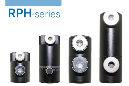 RPH 旋轉可調支桿座