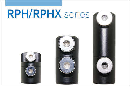 RPH / RPHX旋转可调支杆座